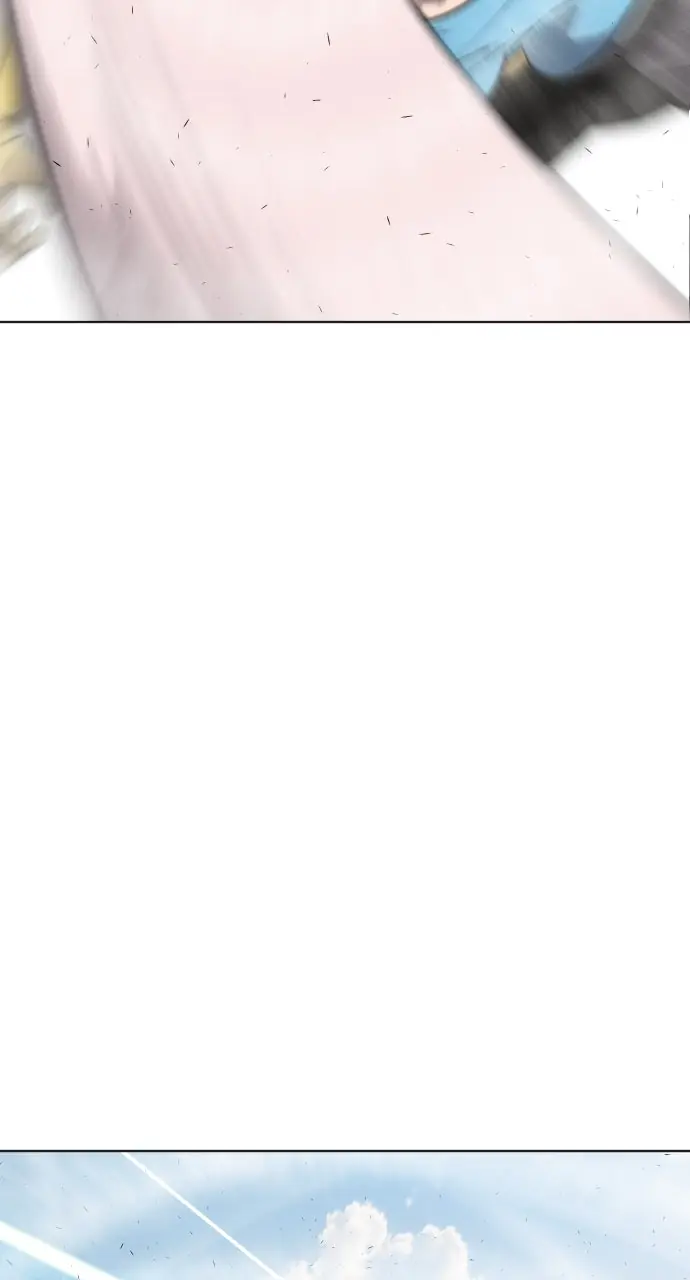 The Superhuman Era Chapter 78 Page 70