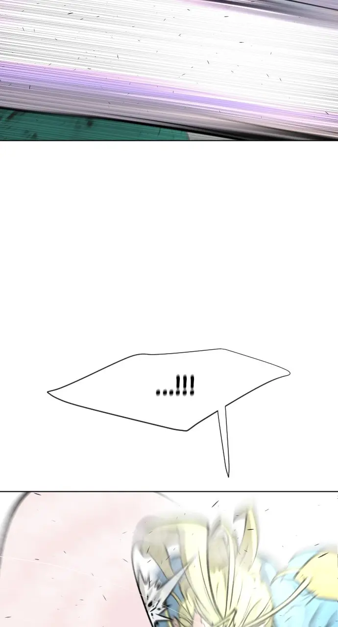 The Superhuman Era Chapter 79 Page 3