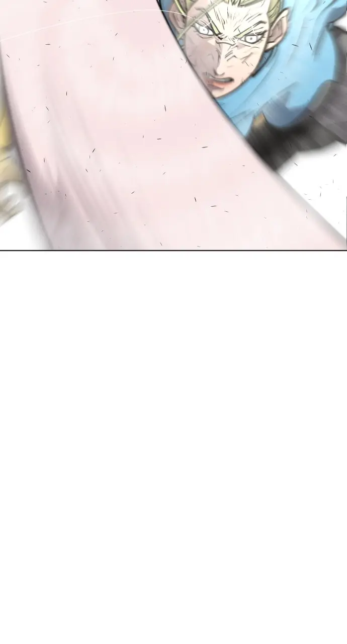 The Superhuman Era Chapter 79 Page 4