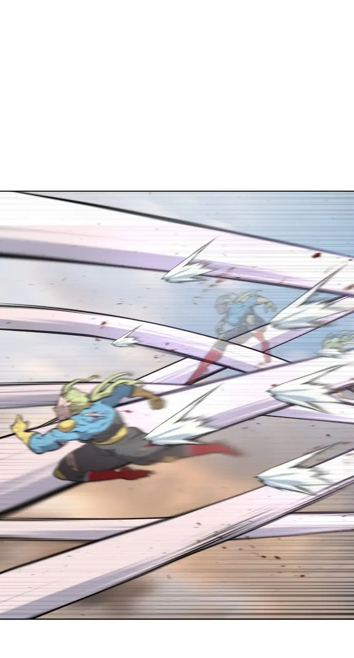 The Superhuman Era Chapter 79 Page 7