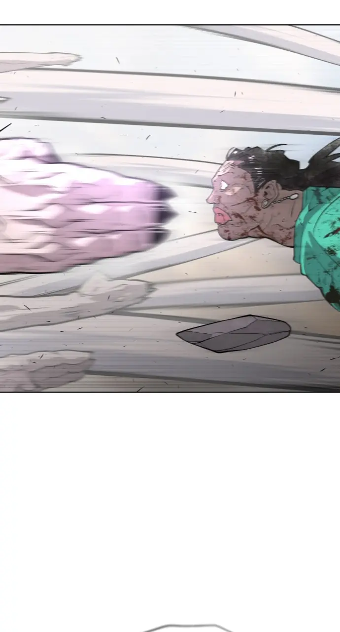 The Superhuman Era Chapter 79 Page 12