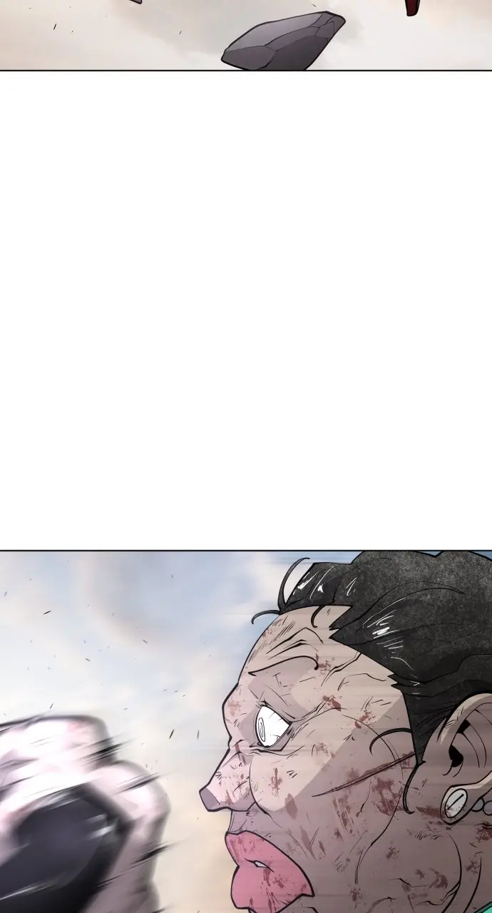 The Superhuman Era Chapter 79 Page 15