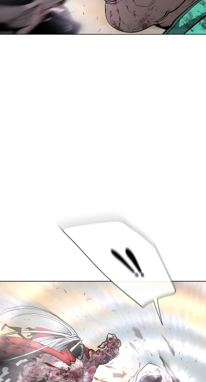 The Superhuman Era Chapter 79 Page 16