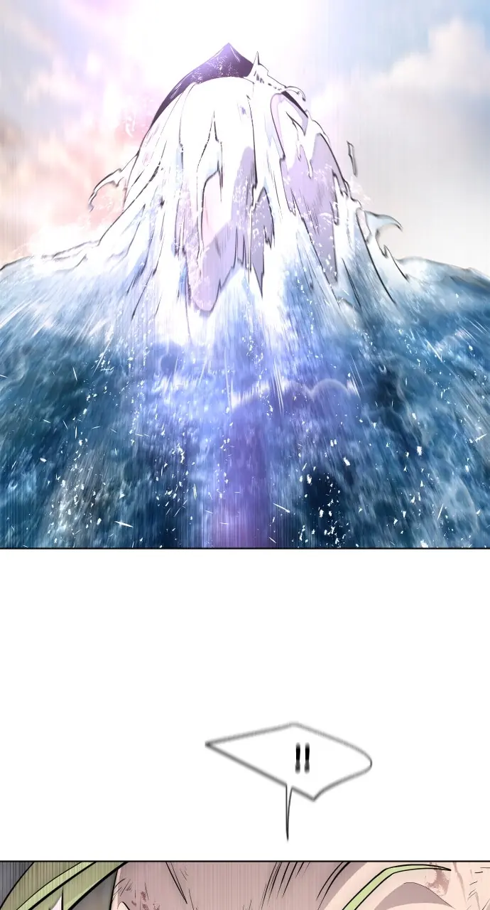 The Superhuman Era Chapter 79 Page 33