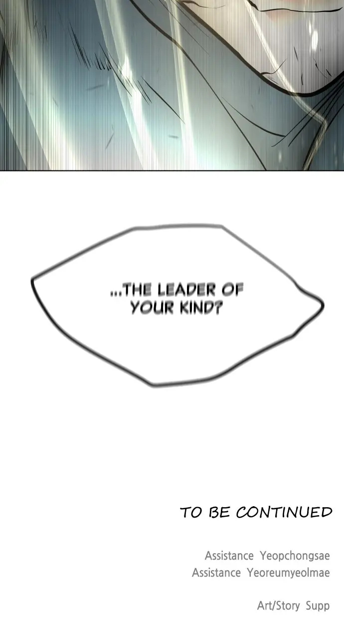 The Superhuman Era Chapter 79 Page 80