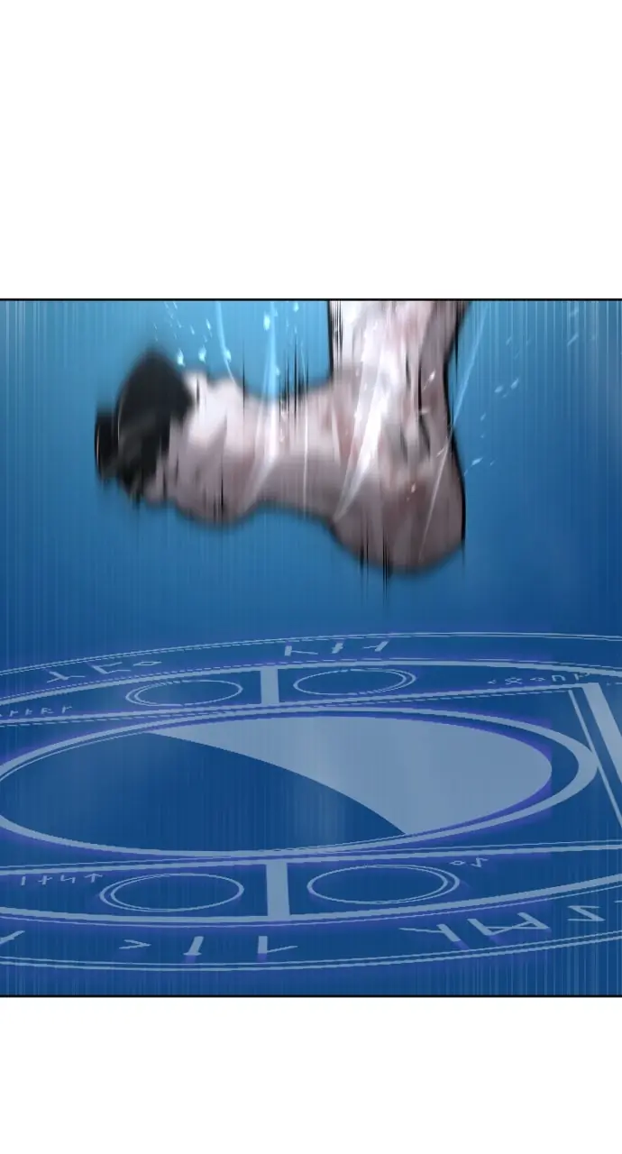 The Superhuman Era Chapter 80 Page 37