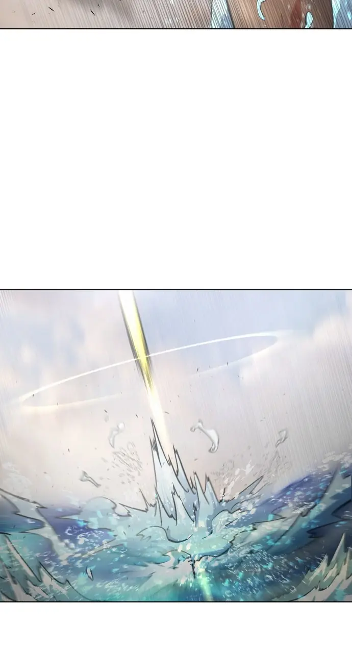 The Superhuman Era Chapter 80 Page 42