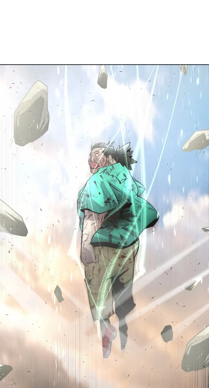 The Superhuman Era Chapter 80 Page 72