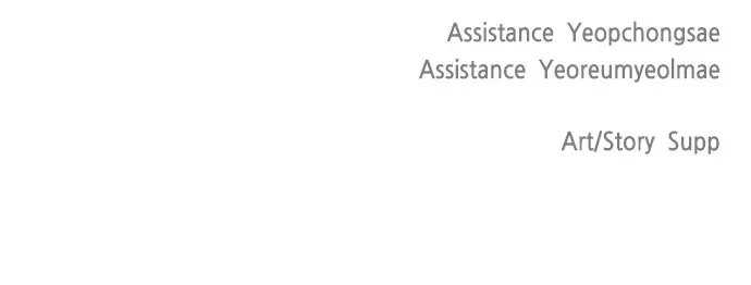 The Superhuman Era Chapter 80 Page 80