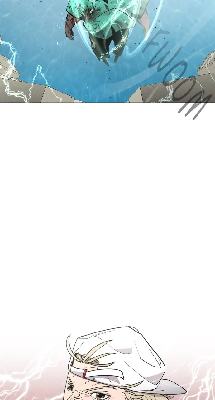 The Superhuman Era Chapter 81 Page 5