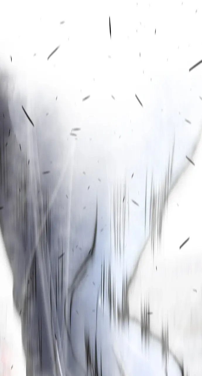 The Superhuman Era Chapter 81 Page 63