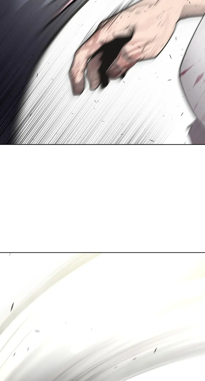 The Superhuman Era Chapter 81 Page 69