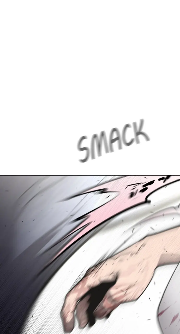 The Superhuman Era Chapter 82 Page 4