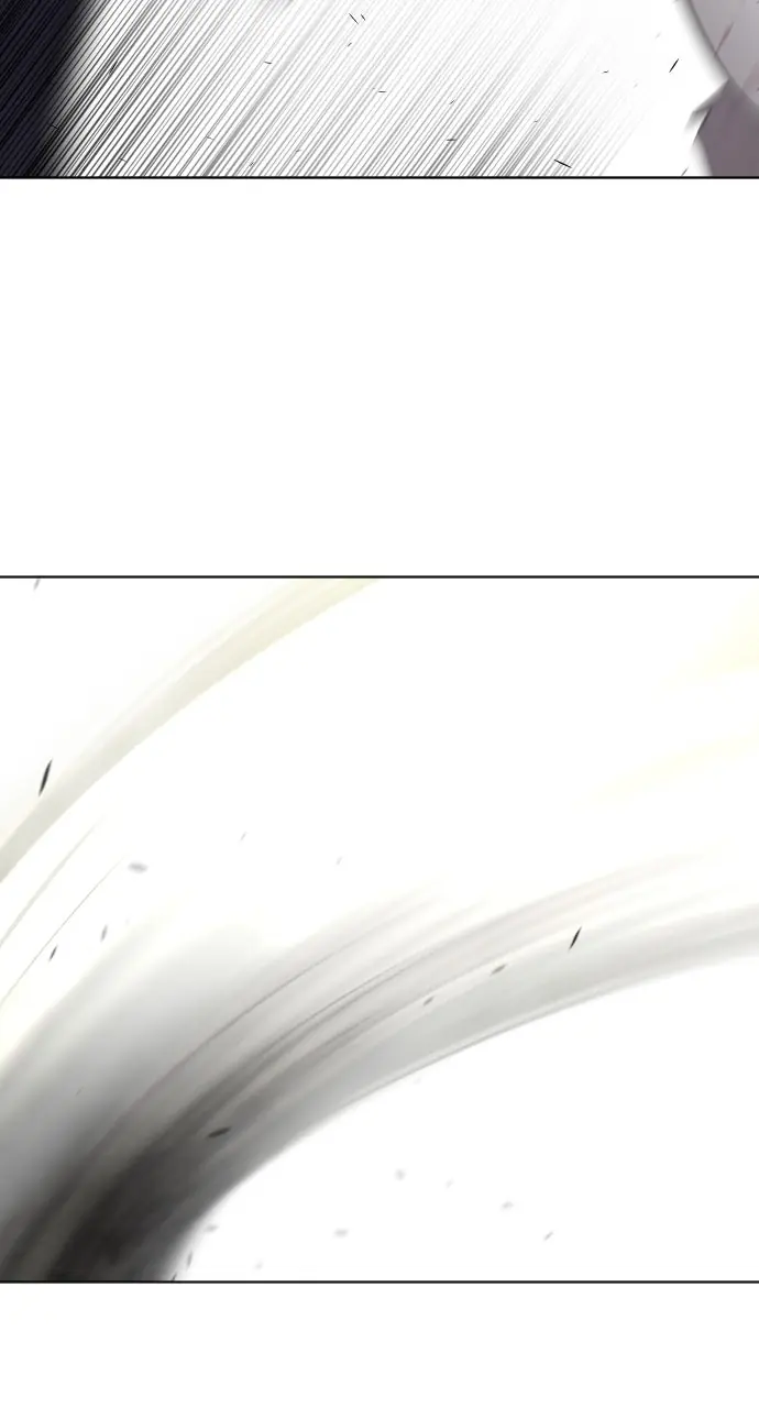 The Superhuman Era Chapter 82 Page 5