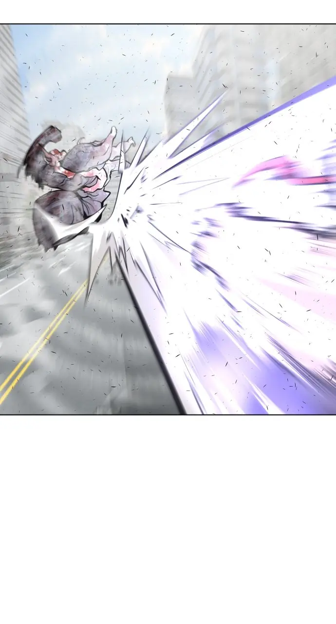 The Superhuman Era Chapter 82 Page 12