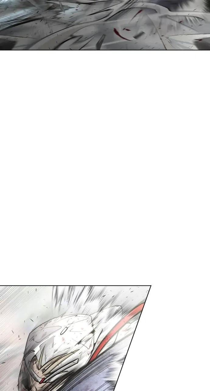 The Superhuman Era Chapter 82 Page 26