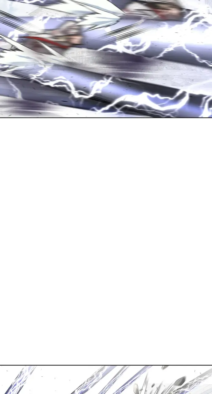 The Superhuman Era Chapter 82 Page 47