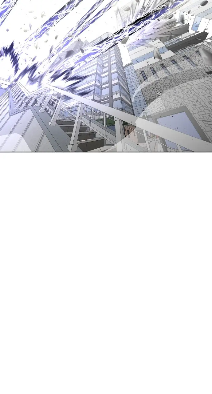 The Superhuman Era Chapter 82 Page 48