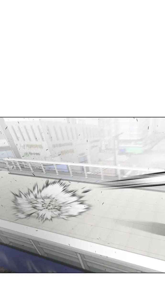 The Superhuman Era Chapter 82 Page 77