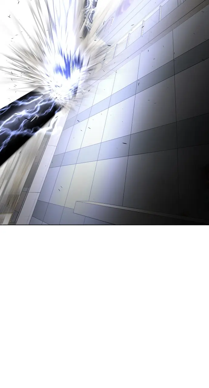 The Superhuman Era Chapter 82 Page 79