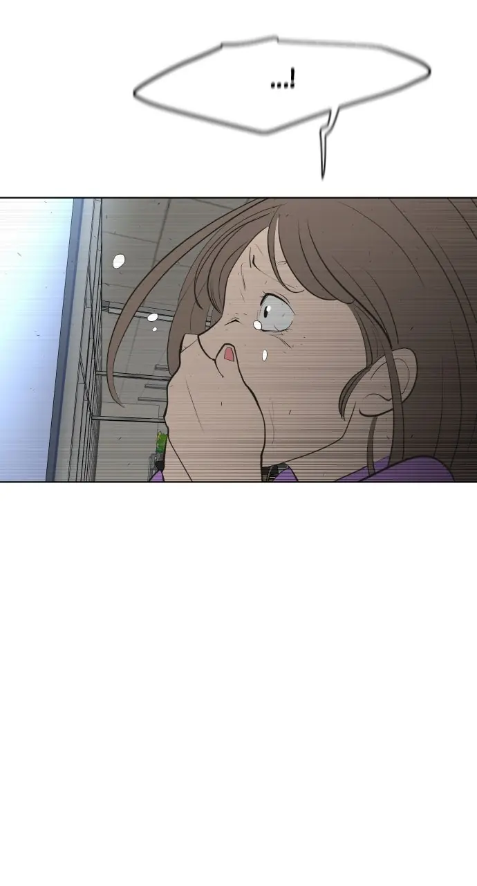 The Superhuman Era Chapter 82 Page 80