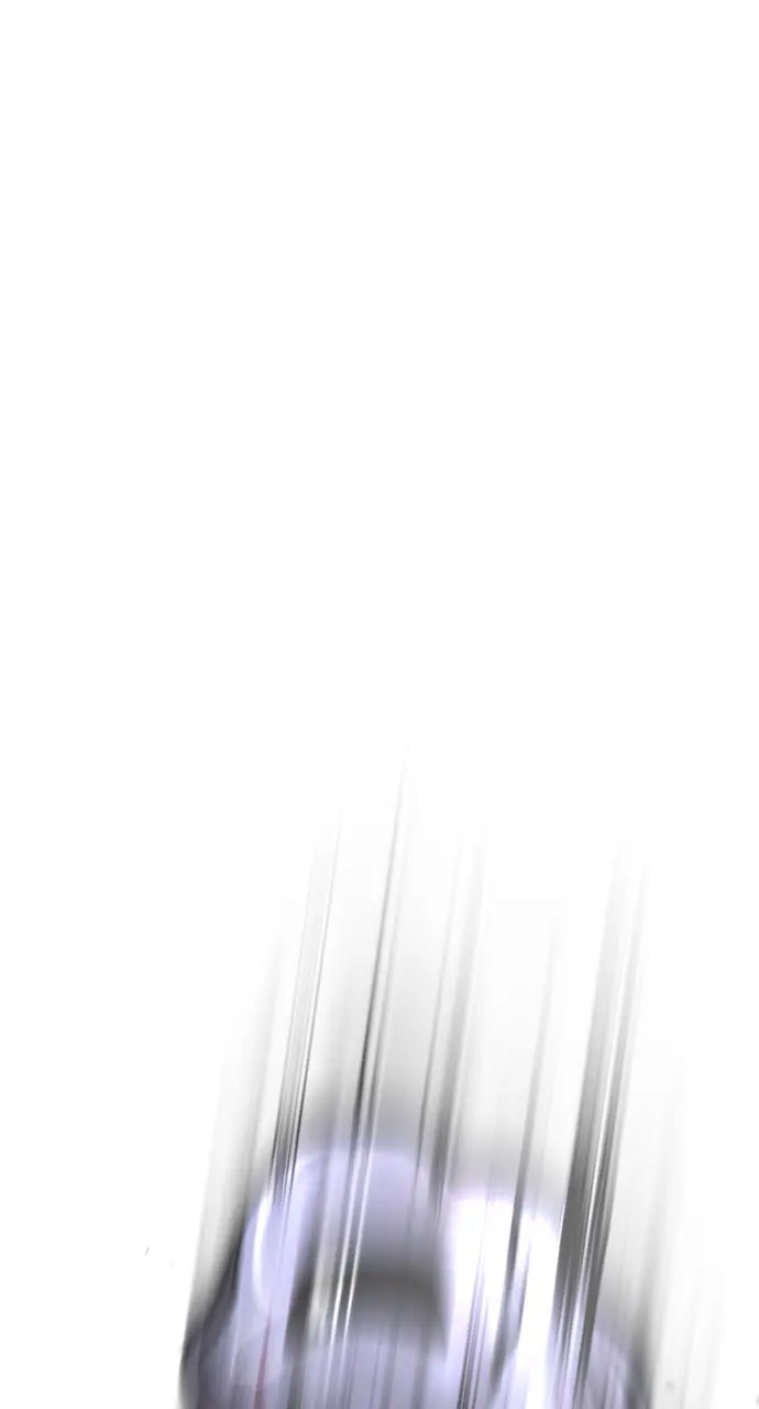 The Superhuman Era Chapter 82 Page 82