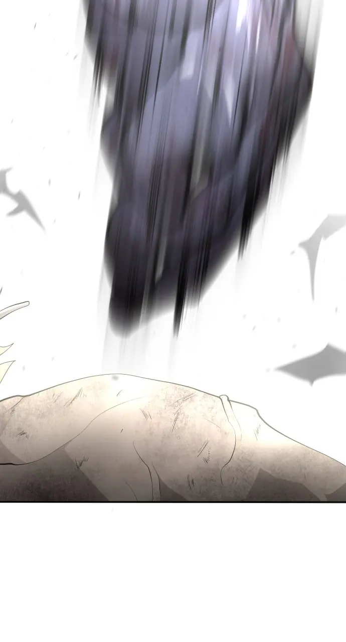 The Superhuman Era Chapter 82 Page 83