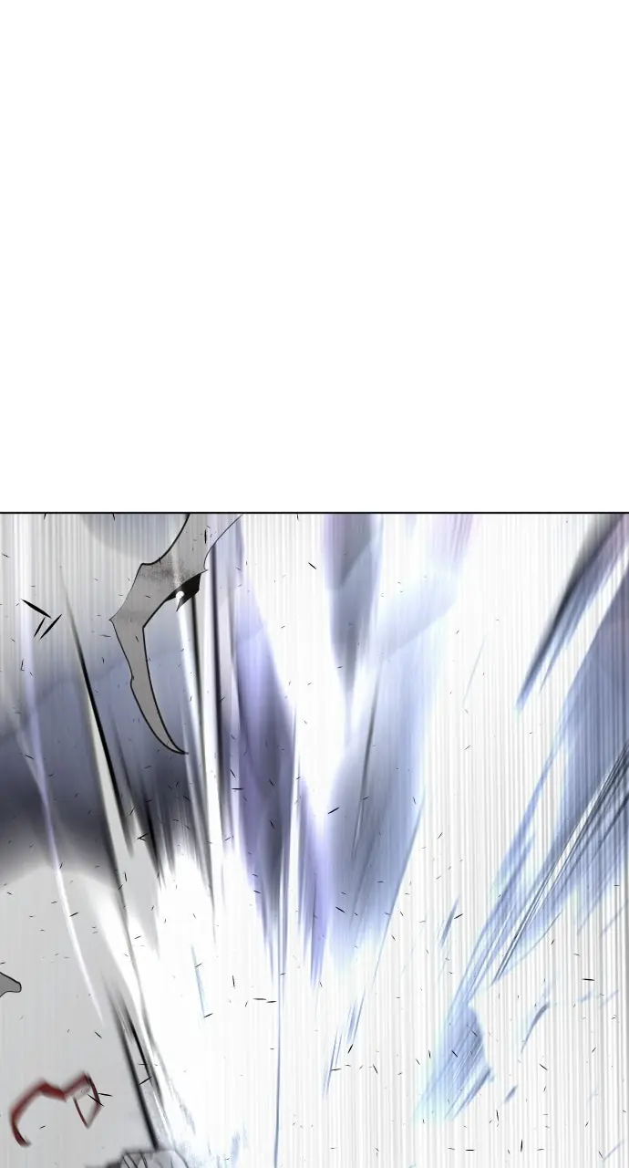 The Superhuman Era Chapter 82 Page 84