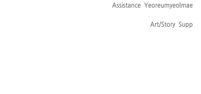 The Superhuman Era Chapter 82 Page 86