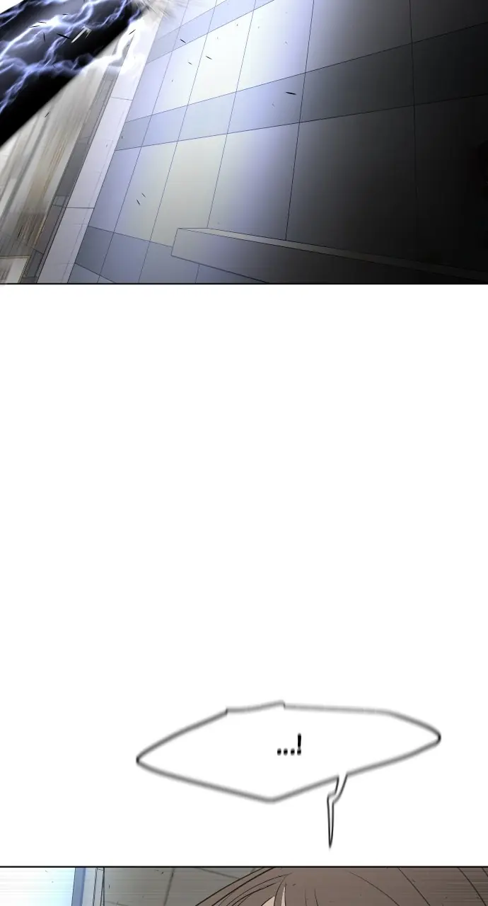 The Superhuman Era Chapter 83 Page 2