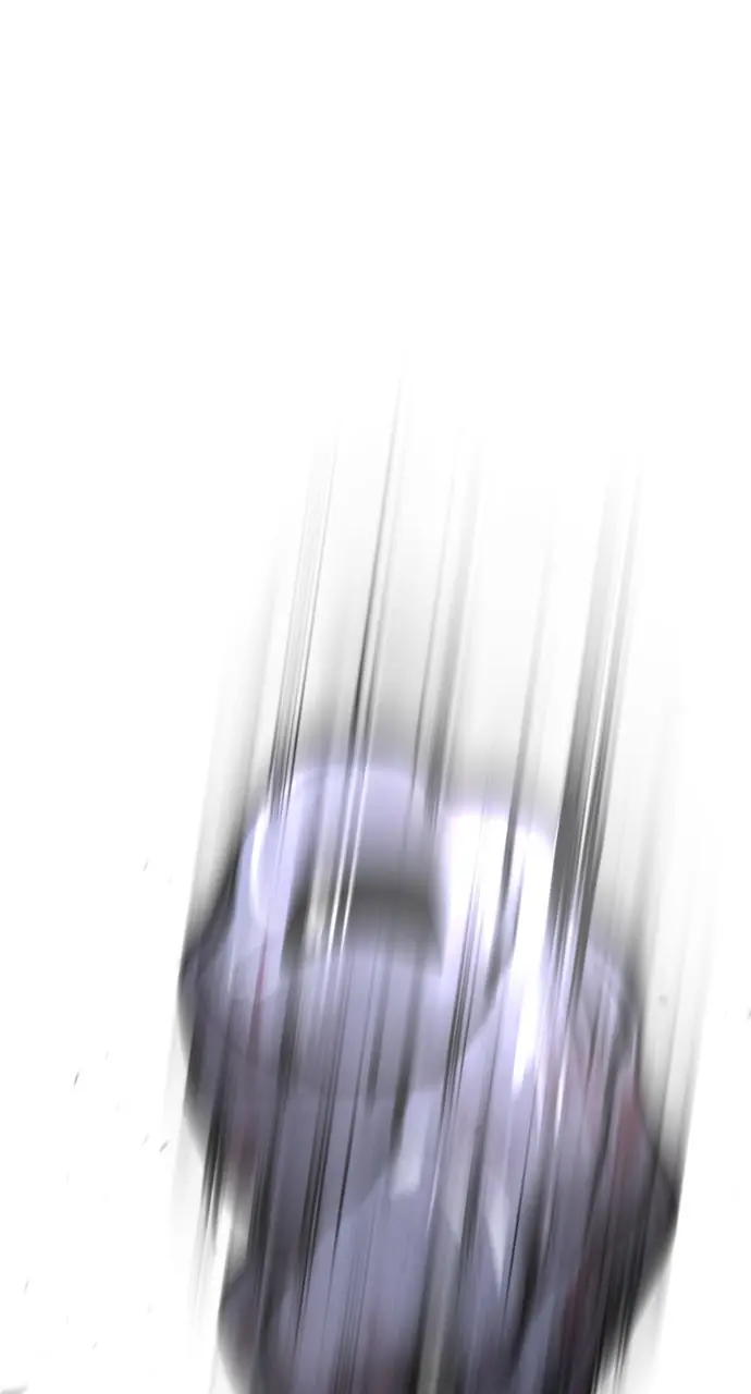 The Superhuman Era Chapter 83 Page 5