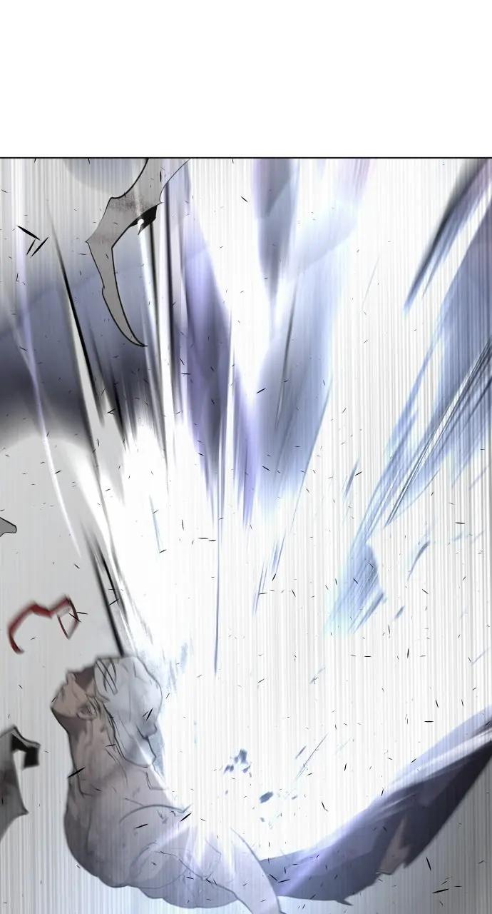 The Superhuman Era Chapter 83 Page 7