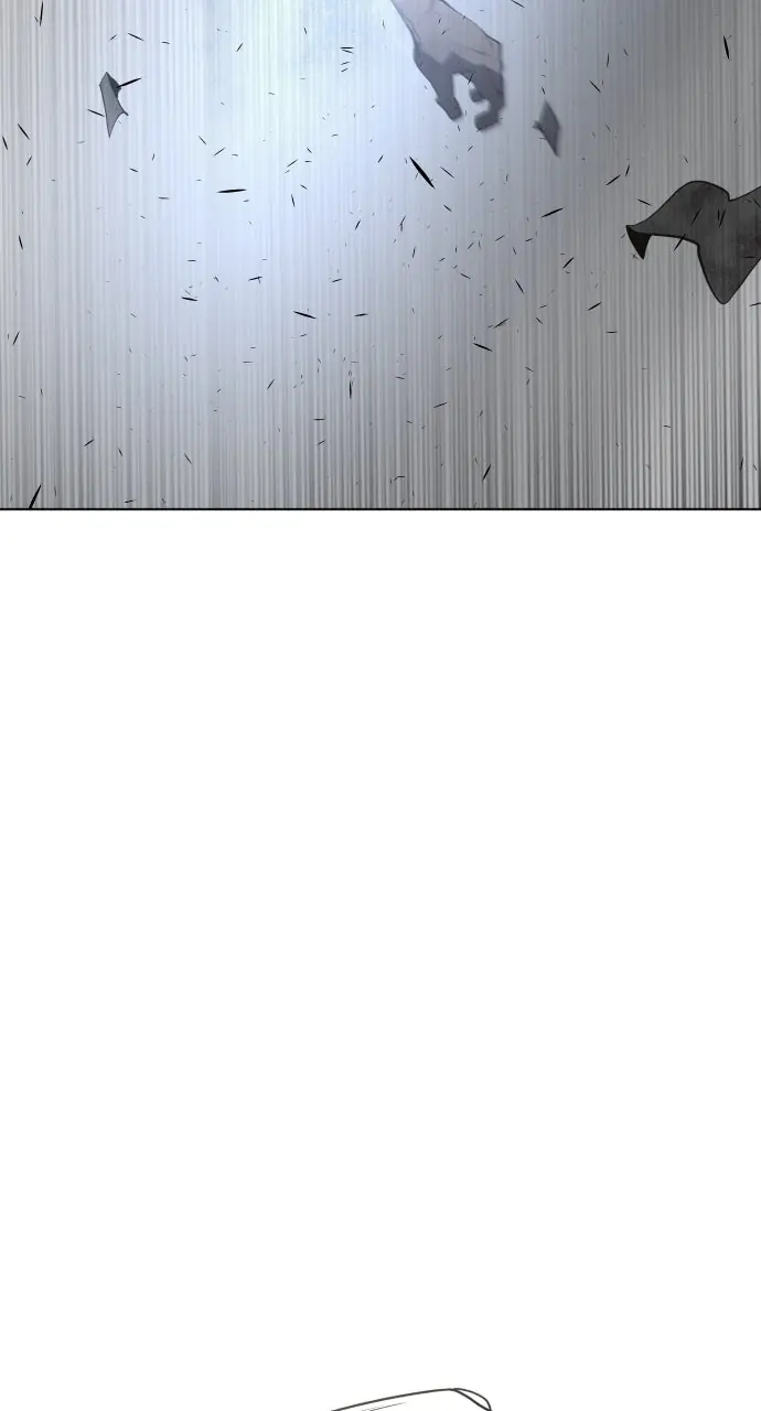 The Superhuman Era Chapter 83 Page 8