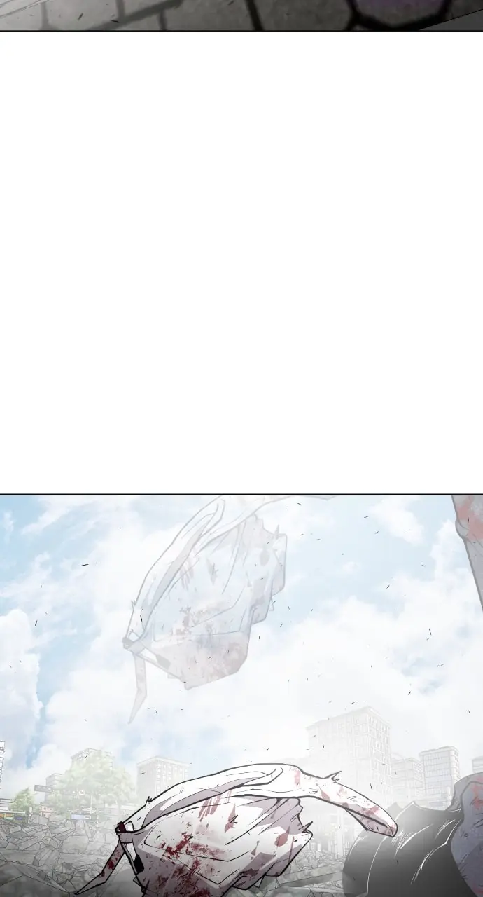 The Superhuman Era Chapter 83 Page 44