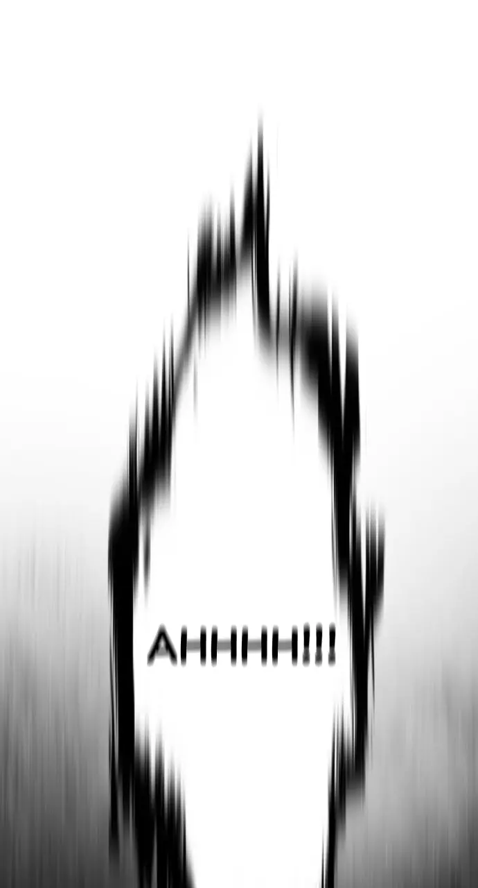 The Superhuman Era Chapter 83 Page 72