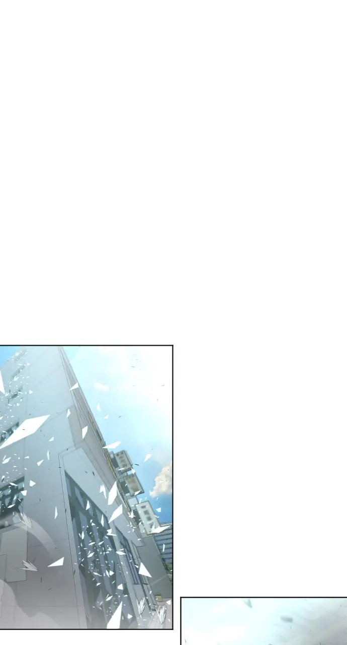 The Superhuman Era Chapter 83 Page 79