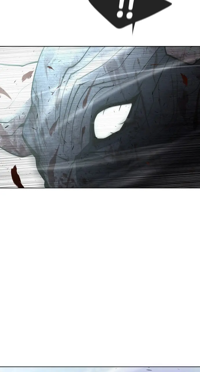 The Superhuman Era Chapter 83 Page 82