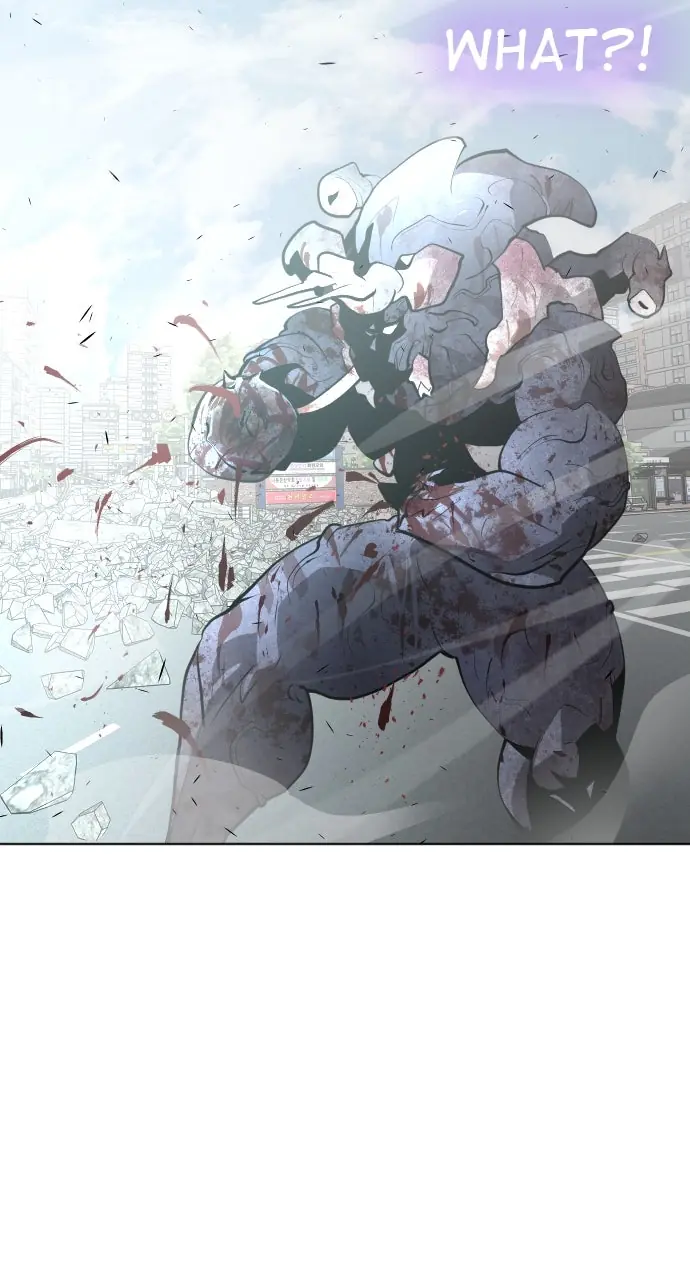 The Superhuman Era Chapter 83 Page 83