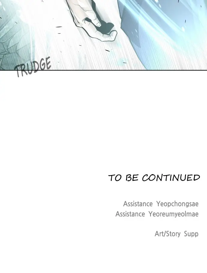 The Superhuman Era Chapter 83 Page 88