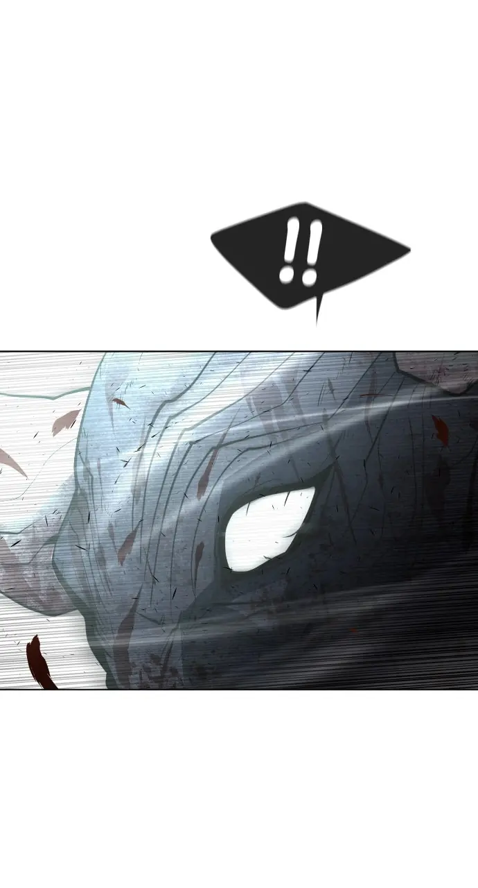 The Superhuman Era Chapter 84 Page 1