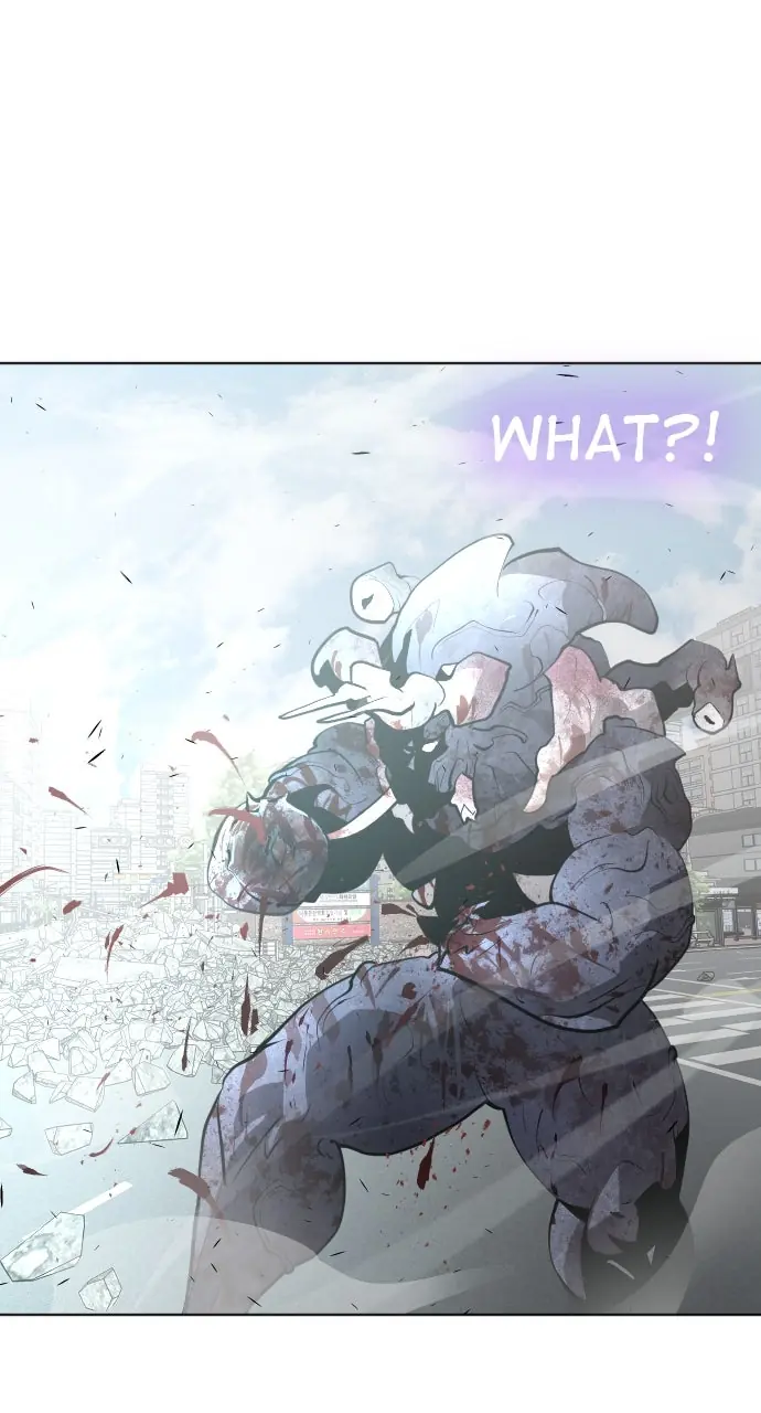 The Superhuman Era Chapter 84 Page 2