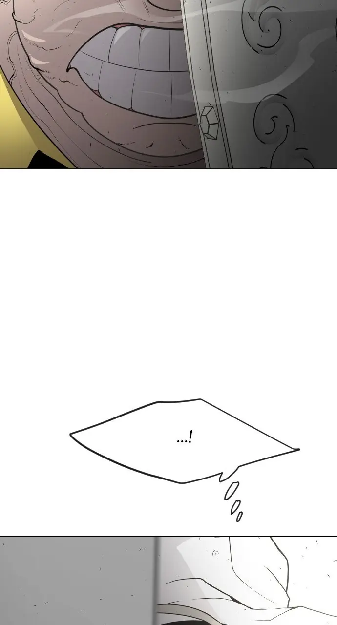 The Superhuman Era Chapter 85 Page 71