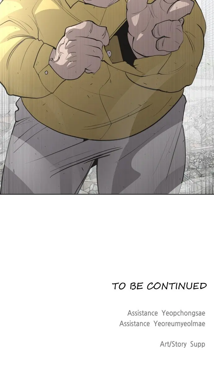 The Superhuman Era Chapter 85 Page 77