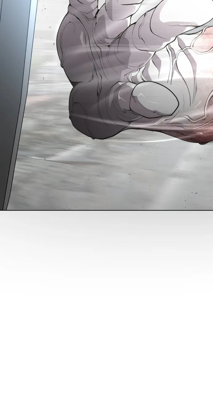 The Superhuman Era Chapter 86 Page 17