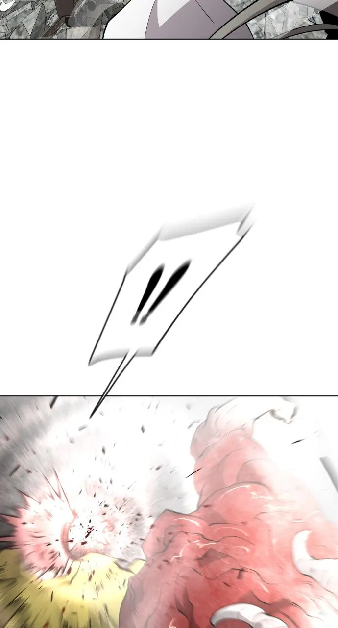 The Superhuman Era Chapter 86 Page 27