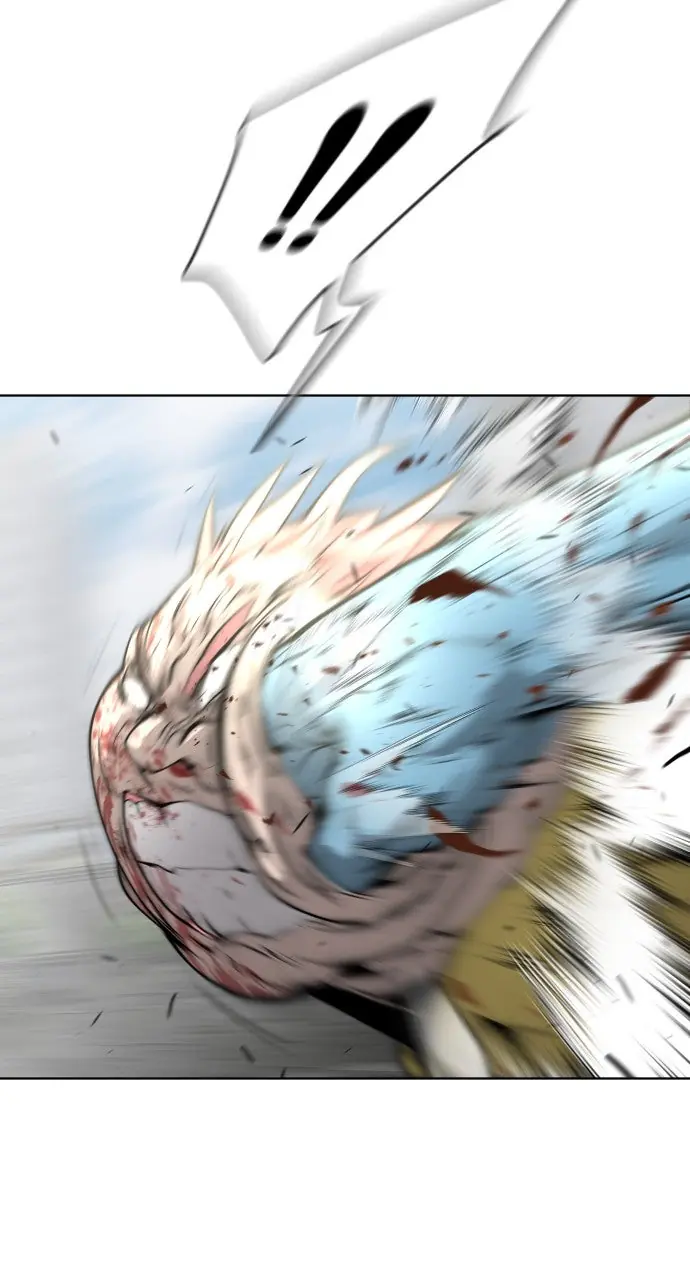 The Superhuman Era Chapter 86 Page 37