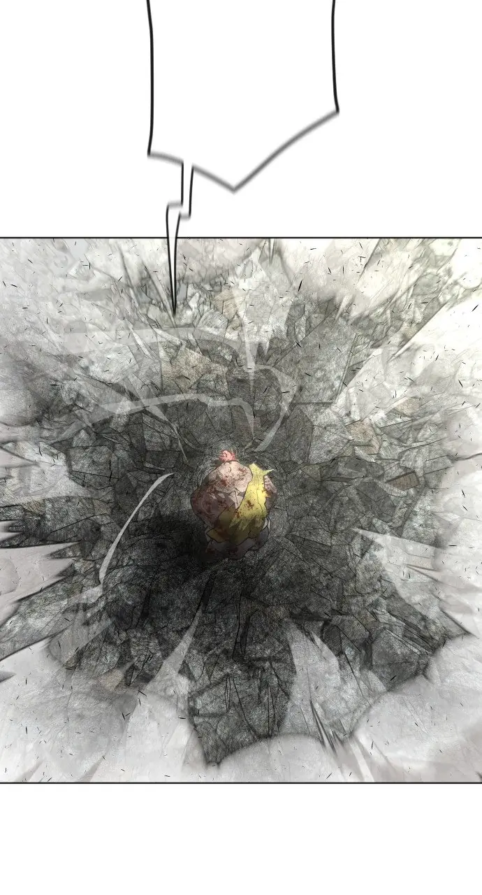 The Superhuman Era Chapter 86 Page 75