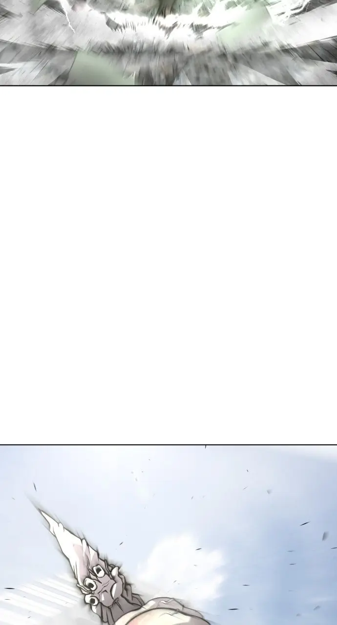 The Superhuman Era Chapter 87 Page 24