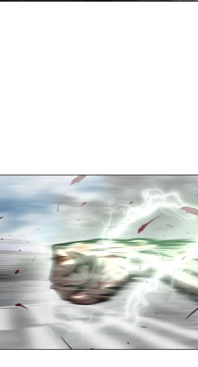 The Superhuman Era Chapter 88 Page 28