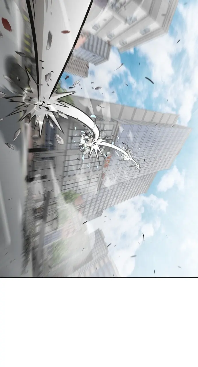 The Superhuman Era Chapter 88 Page 41